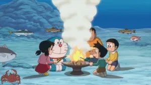 Fotograma del episodio 906: Episodio 906