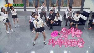 Fotograma del episodio 95: Episodio 95