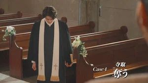 Fotograma del episodio 4: Episodio 4