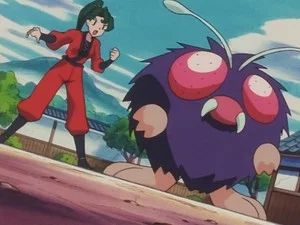 Fotograma del episodio 19: ¡Ariados, Amigos!