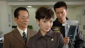 Fotograma del episodio 9: Episodio 9