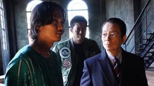 Fotograma del episodio 13: Episodio 13