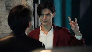 Fotograma del episodio 14: Episodio 14