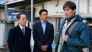 Fotograma del episodio 11: Episodio 11