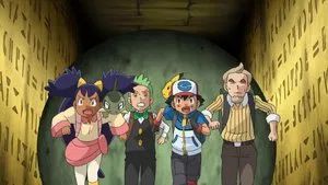 Fotograma del episodio 16: ¡Exploradores De La Ruina Del Héroe!