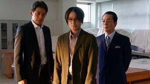 Fotograma del episodio 5: Episodio 5