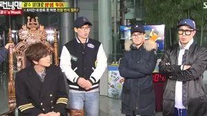 Fotograma del episodio 340: Episodio 340