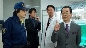 Fotograma del episodio 9: Episodio 9