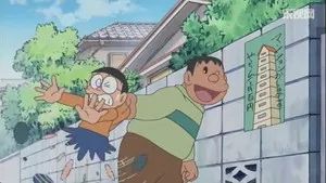 Fotograma del episodio 71: Episodio 71