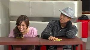Fotograma del episodio 14: Episodio 14