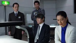 Fotograma del episodio 20: Episodio 20