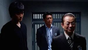 Fotograma del episodio 1: Episodio 1