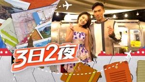 Fotograma del episodio 1: Episodio 1