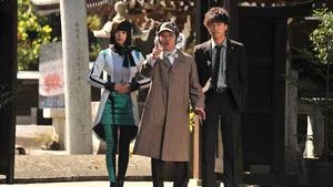 Fotograma del episodio 12: Episodio 12