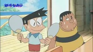 Fotograma del episodio 58: Episodio 58