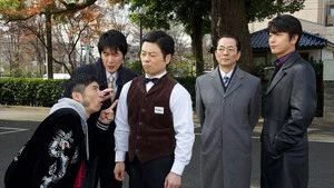 Fotograma del episodio 14: Episodio 14