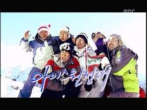Fotograma del episodio 15: Episodio 15