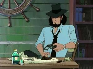 Fotograma del episodio 99: Episodio 99