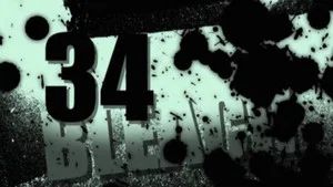 Fotograma del episodio 34: Tragedia al amanecer.