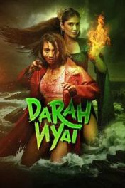 Darah Nyai