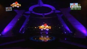 Fotograma del episodio 283: Episodio 283