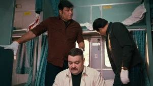 Fotograma del episodio 3: Episodio 3
