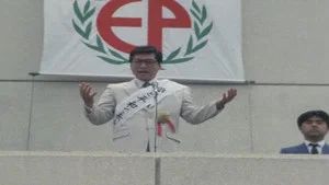 Fotograma del episodio 38: Episodio 38