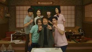 Fotograma del episodio 8: Episodio 8