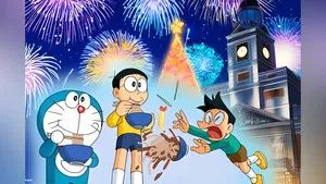 Fotograma del episodio 1428: Episodio 1428