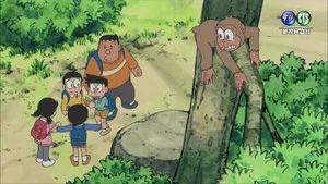 Fotograma del episodio 207: Episodio 207