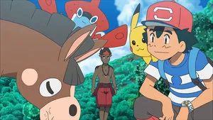 Fotograma del episodio 11: ¡Kiawe Tenia Una Granja!
