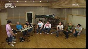 Fotograma del episodio 61: Episodio 61