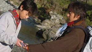 Fotograma del episodio 2: Episodio 2
