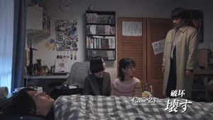 Fotograma del episodio 23: Episodio 23