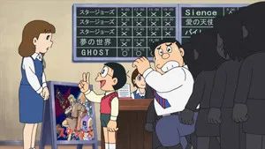 Fotograma del episodio 1309: Episodio 1309
