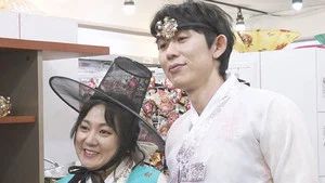 Fotograma del episodio 491: Episodio 491
