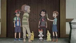 Fotograma del episodio 9: ¡Encontrando una leyenda!