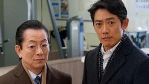 Fotograma del episodio 14: Episodio 14
