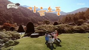 Fotograma del episodio 24: Episodio 24