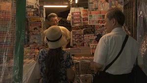 Fotograma del episodio 23: Episodio 23