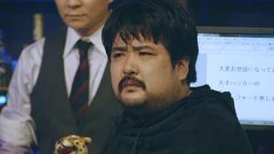 Fotograma del episodio 6: Episodio 6