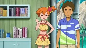 Fotograma del episodio 10: ¡Alola, Alola!