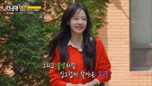 Fotograma del episodio 802: Episodio 802