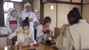 Fotograma del episodio 16: Episodio 16