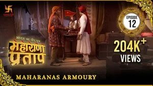 Fotograma del episodio 12: Episodio 12