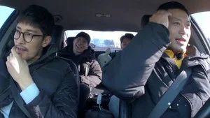 Fotograma del episodio 229: Episodio 229
