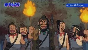Fotograma del episodio 429: Episodio 429
