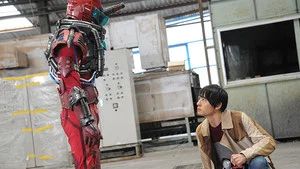 Fotograma del episodio 14: Episodio 14