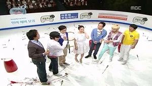 Fotograma del episodio 151: Episodio 151