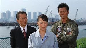 Fotograma del episodio 4: Episodio 4